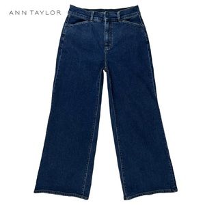 Ann Taylor | Women’s 8 Petite | The Trouser Wide Leg Blue Denim‎ Jeans Pants